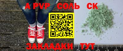 амфетамин Усть-Илимск