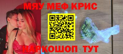 каннабис Усть-Джегута