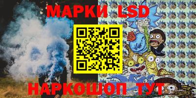 бошки Уссурийск