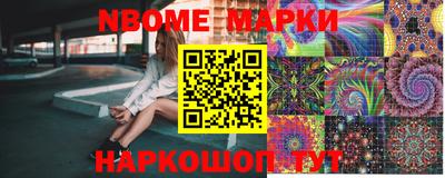 амфетамин Усть-Илимск