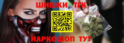 амфетамин Усть-Илимск