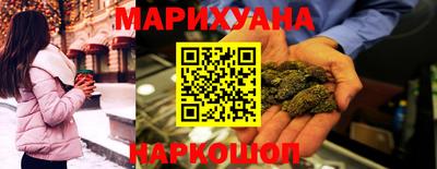 амфетамин Усть-Илимск