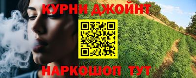 амфетамин Усть-Илимск