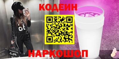 каннабис Усть-Джегута