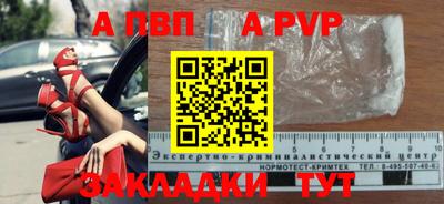 каннабис Усть-Джегута