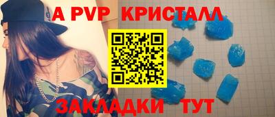 амфетамин Усть-Илимск