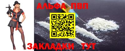 каннабис Усть-Джегута