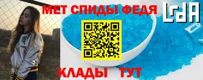 бошки Уссурийск