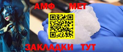 каннабис Усть-Джегута