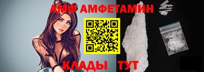 каннабис Усть-Джегута