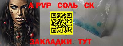 каннабис Усть-Джегута