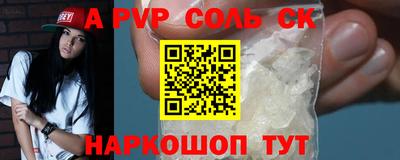 амфетамин Усть-Илимск