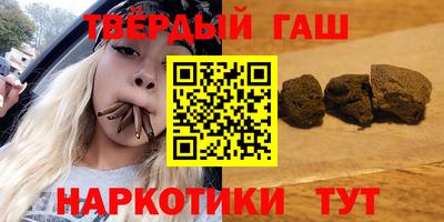 каннабис Усть-Джегута