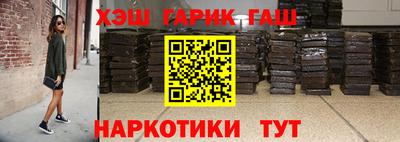 амфетамин Усть-Илимск