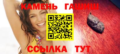 амфетамин Усть-Илимск