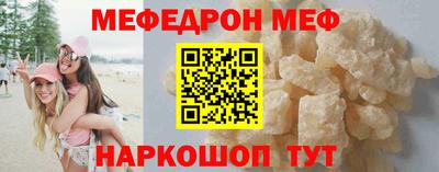 амфетамин Усть-Илимск