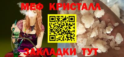 каннабис Усть-Джегута