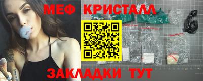 бошки Уссурийск