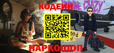 каннабис Усть-Джегута